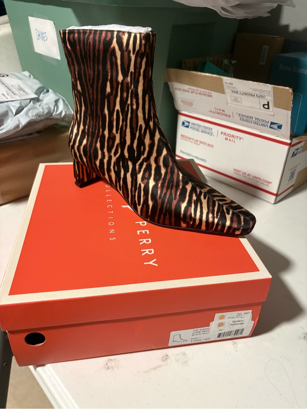 Katy Perry Collections Zebra Print Ankle Boot - Brown/Black